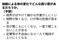 スクリーンショット 2026-01-20 161030